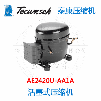 AE2420U-AA1A