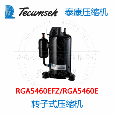 RGA5460EFZ/RGA5460E