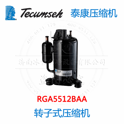 RGA5512BAA