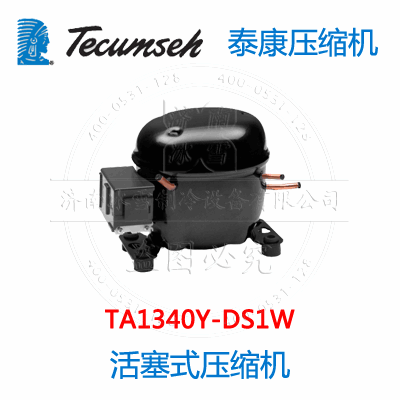 TA1340Y-DS1W