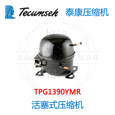 TPG1390YMR