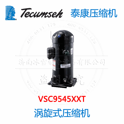 VSC9545XXT